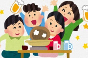 X民「”友人と飯に行こうとしたら知らない人を呼ばれた”もキツいが、”飯に呼ばれて行ったら知らない人が何人もいた”が個人的にすごくキツい」→ 共感の嵐に