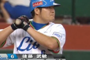 12球団 最後の新人10ケタ本塁打ｗｗｗｗ