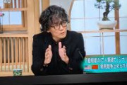 民主主義でも共和国でも無いのに？　〜　マルクス斎藤「北朝鮮はテロリスト」元ういろう通信浅野健一「朝鮮民主主義人民共和国と言え！」