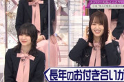 【櫻坂46】カタカナケヤキ亜門虹彦先生、戦力外通告される・・・【そこ曲がったら、櫻坂？】