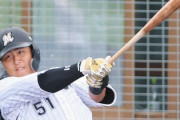 ロッテ山口航輝、対外試合7戦5発ｗｗｗｗｗｗ