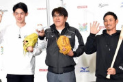 石橋貴明さん(60)が現役プロ野球選手と並んだ結果ｗｗｗｗ