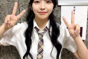 【闇深】NMB48三鴨くるみ、体調不良で活動制限