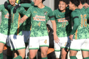【悲報】高校サッカー優勝の青森山田さん、強度が高いだけなのにラフプレーと批判される…