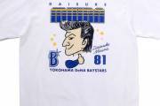 DeNA石井琢コーチの描いた監督や選手の似顔絵入りTシャツ、販売へ