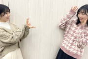 【乃木坂46】猫舌SHOWROOM、時間短縮寂しいね…
