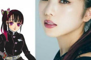 『鬼滅の刃』を乃木坂46のメンバーで実写化するなら？？？