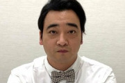 斉藤慎二被告（42）、ギャンブルで借金まみれのため示談成立できずに起訴されて号泣