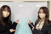 【櫻坂46】あの子で確定！？中岡さん、次期キャプテンについてぶっ込む！ゆっかーの答えがこちら