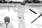 【悲報】漫画家さん、野球をよく知らないのに題材にしてしまうｗｗｗｗｗｗｗｗｗ