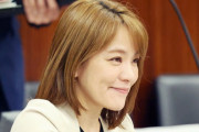 【画像】自民･今井絵理子、国会に復帰も「金髪ヘアー」にイメチェン！