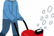 雪国民集合しろ、今年雪酷いけどどうする？