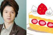 本日9月9日は松風雅也さんのお誕生日！松風さんと言えば？のアンケート結果発表♪