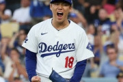 ドジャース山本由伸投手、結局戦犯になるまでずっと人生を賭けた登板が続く...w
