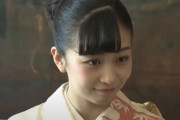 【画像あり】韓国人「日本の王女が美し過ぎる‥（ﾌﾞﾙﾌﾞﾙ」日本の綺麗なお姫様の画像をご覧ください」→「一級戦犯の末裔」韓国の反応