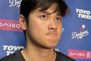 【朗報】大谷翔平さん、ダイジョーブ博士の手術無事成功して帰ってくる