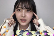 【乃木坂46】あれ？久保史緒里、右手に絆創膏貼ってる…怪我してるんか？