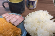 ワイちゃんのご機嫌な朝ごはんがこちら（※画像あり）