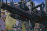 ※【ガンダム】第1機械化混成大隊 (コジマ大隊)で一番優秀だったのって