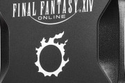 『FF14』のロゴが入ったコラボモデルのポータブルSSDが12月2日に発売決定！本日より予約受付が開始！