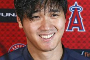 大谷、マッマが実家から冷凍した手料理を運んでいた
