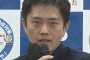 吉村知事「イソジン発言で批判されているけど、じゃあ他に取り得る策ってあるんですか？｣