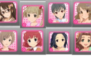 【デレステ】やっとデレも債務整理終わるのか