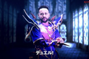 【画像】ネイマールとブラック・マジシャンが融合し『遊戯王』カード化ｗｗｗｗｗｗｗｗ