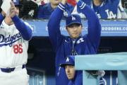 マスコミ「今日の大谷はノーヒットでした......なおドジャースは勝ちました」