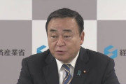 梶山経産相「韓国側の主張は全く受け入れられず」輸出管理強化を撤回すれば破棄の決定を再検討する立場に対し[11/19]