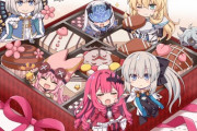 【FGO】チョコ詰め合わせとミニな6章サーヴァント達！！　どのチョコも美味しそう！