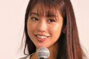岡副麻希、母がくも膜下出血で死去したと報告　「頭痛を訴えてる母に耳鼻科の受診をすすめてしまい…」悔やむ気持ち綴る