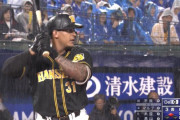 【セCS】 ハマスタ、雨ザーザー　このまま0-0で5回成立→雨天コールドならDeNA勝ち上がり