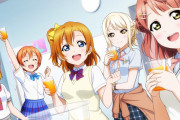 【画像】スクスタ16章見終わったけどこの最後に出てきたメンバーさ【ラブライブ！】
