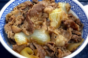 【牛丼】吉野家・すき家・松屋の中で一番好きなのは？とその理由を書くスレ
