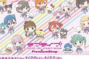 【朗報】Liella!とサンリオキャラクターズのコラボが決定！3期生は初のサンリオコラボ！！【ラブライブ！スーパースター!!】