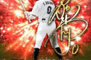 ロッテ荻野貴司(37) 89試合 打率.310 5本 27打点 15盗 OPS.811←年俸予想