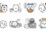 お前らの使ってるLINEスタンプｗｗｗｗｗｗｗｗｗｗｗｗｗｗ