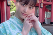 【乃木坂46】松村沙友理 浴衣もきました♡×ガチャリンコ！ インスタ可愛い