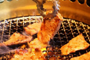 焼肉のマナー、お前らどこまで守れてる？