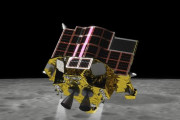 JAXAの月着陸実証機「SLIM」、月周回軌道への投入成功…1月20日に着陸へ！