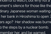 米大学教授「あのさぁ、オリンピックなんて観てねえで原爆被害者のこと思い出して世の中に警告しろよ」