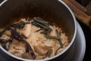 炊き込みご飯とかいうとかいう至高の料理