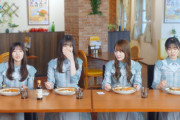 【速報】日向坂46『CoCo壱』コラボ詳細判明！メンバーがカレーを食べる貴重な動画が解禁