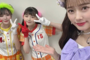 谷本安美「ミニモニ。になった松本わかなちゃんと豫風瑠乃ちゃんが可愛すぎて撮ったよ」