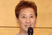 【話題】SMAP再結成か！木村拓哉が言い放った『中居の力に・・・』に涙が止まらない❓❓
