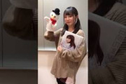 【乃木坂46】与田祐希が可愛すぎるww #乃木坂46