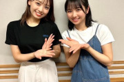 【日向坂46】「日向坂46の『ひ』」濱岸ひよりと上村ひなのが出演