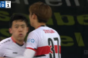 ◆ブンデス◆シュツットガルト遠藤航、ホッフェンハイム戦CKのフリックにファーから飛び込み今季2G目!