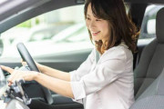 【今時の若者が車を持ちたがらない理由】3位「事故を起こしたくない」、2位「必要性がない」、1位は？